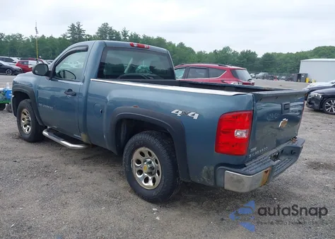 2007 Chevrolet Silverado 1500 Work Truck from USA, damaged, VIN 1GCEK14007Z587550